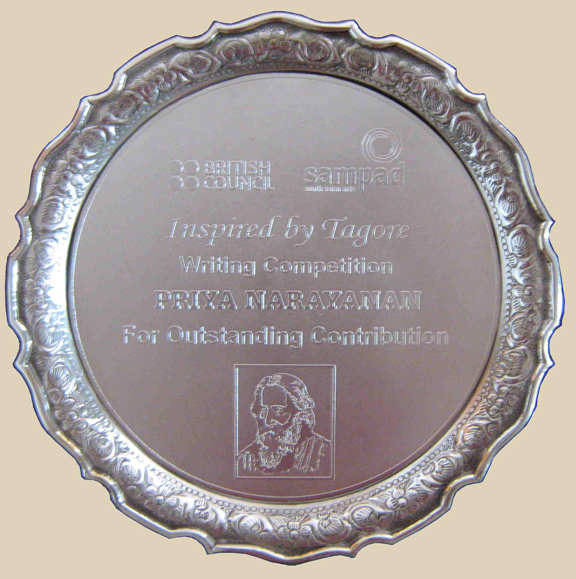 poetry award